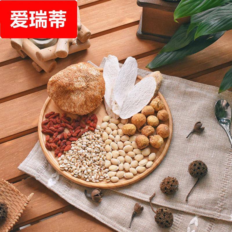 猴头菇山药汤料包广式炖汤料包煲汤材料包广东干货滋补健脾菌汤