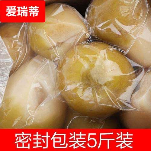 芥菜疙瘩北方原味东北特产芥菜丝大缸腌制辣菜高丽菜农家下旗舰店