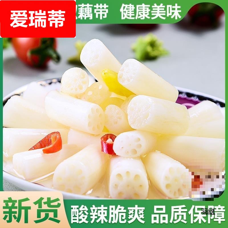 泡椒藕带湖北产洪湖酸辣泡藕尖新鲜莲藕节开袋即食商用400g*5袋