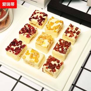 .咸蛋黄牛乳派果粒乳酪奶制品奶酪特色零食内蒙古特产独立