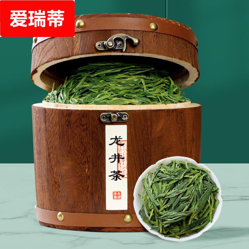 新茶明前龙井绿茶茶叶新茶春茶散装茶叶木桶装罐装袋装散装