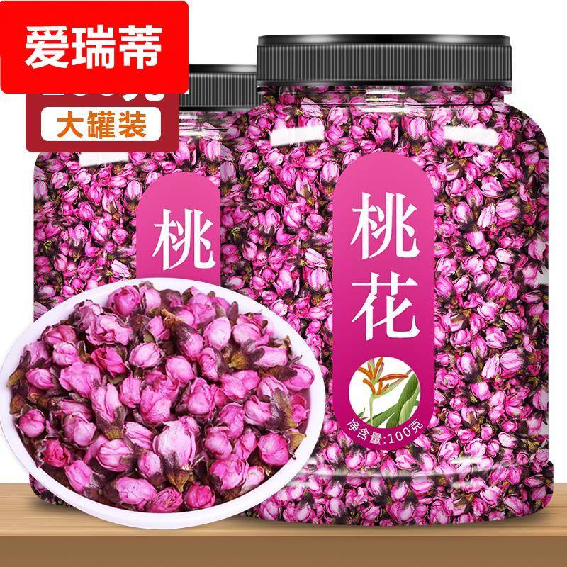 干桃花茶排宿便正品花苞官方旗舰店特级玫瑰中药花瓣泡水