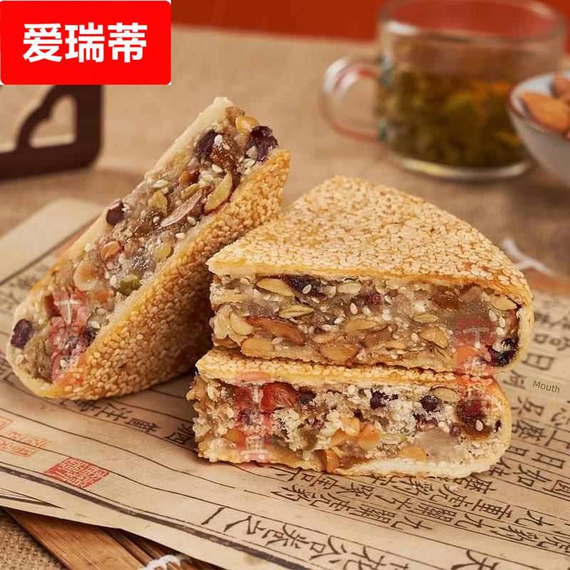 丁源兴月饼温州桥墩特产中秋大月饼手工酥皮素饼五仁月饼中秋送礼