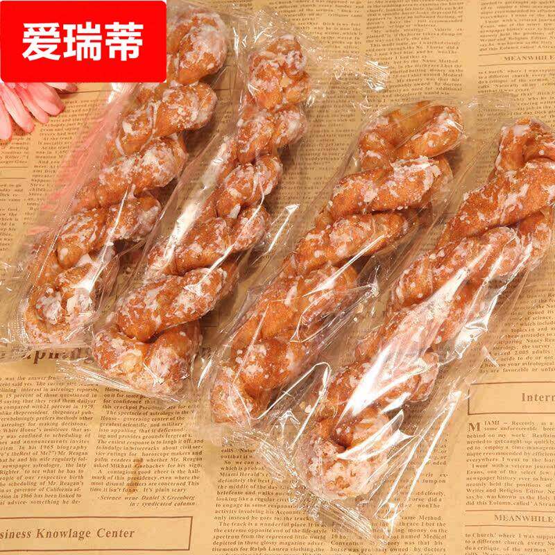温州特产手工白糖葱香红糖大麻花办公休闲零食品400g传统糕点包邮