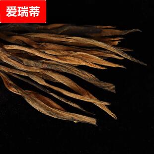 松针茶滇红茶散装 茶云南红茶茶叶凤庆滇红500g回甘蜜香蜜香金针