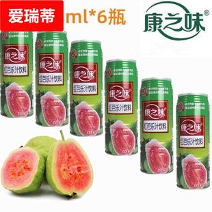 闽南特产康之味红芭乐汁番石榴汁果汁饮料965ml 6瓶聚餐火锅常备
