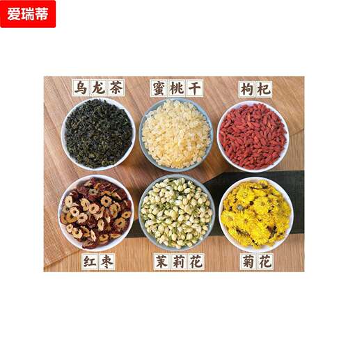 蜜桃花果茶楠火锅农耕记同款火锅店湘菜馆餐饮花茶菊花枸杞茶