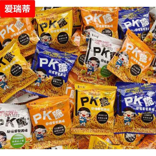 来一口PK脆虾条休闲点心面散装泰国酱鸡味追剧办公网红膨化小零食