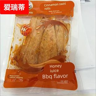 傻小子香豆卷辣条香辣湖南特产小吃麻辣儿时豆干小零食网红休闲