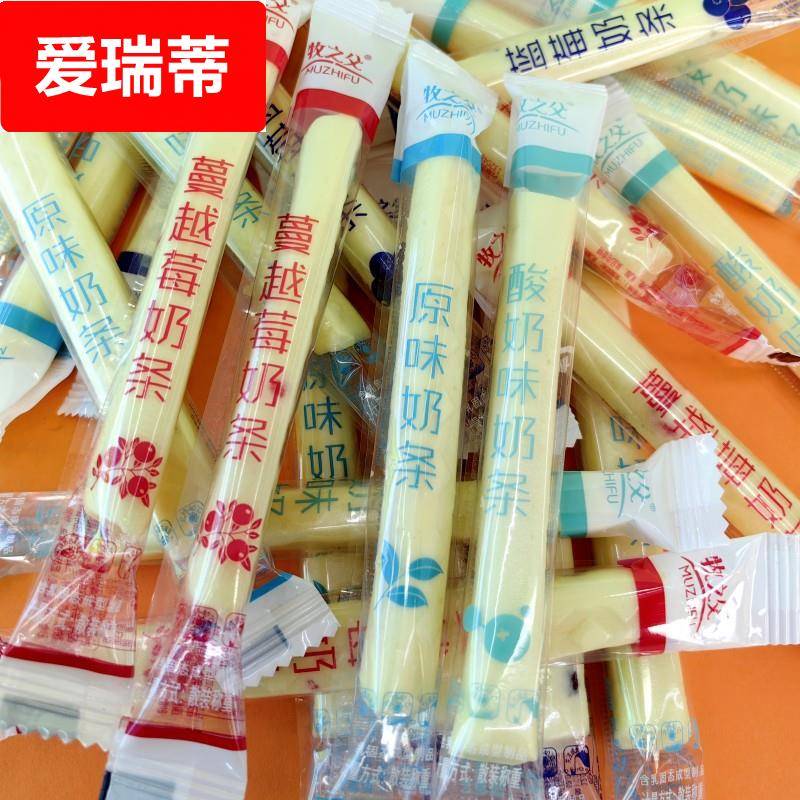 牧之父大奶条内蒙特产原味酸奶味蓝莓红枣奶条奶棒休闲乳制品零食