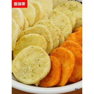 热卖麻里谷厚切薯片 原切土豆酥脆休闲吃货解馋小零食推荐!易碎