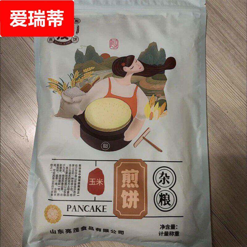 山东亮茂大煎饼纯手工玉米小米地瓜杂粮临沂特产红枣荞麦煎饼