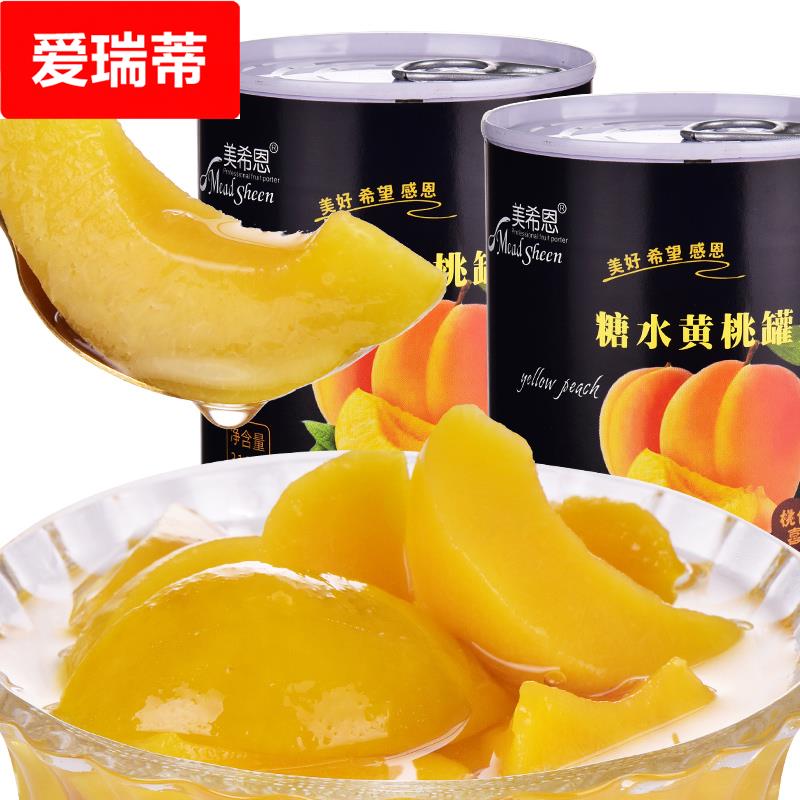 §黄桃罐头整箱312砀山特产糖水水果罐头网红水果捞休闲食品%