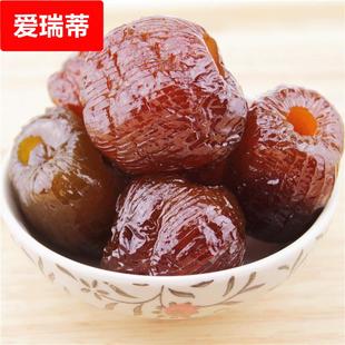 山东大枣 金丝蜜枣 阿胶红枣 蜜饯枣零食 蜜枣10斤阿胶蜜枣