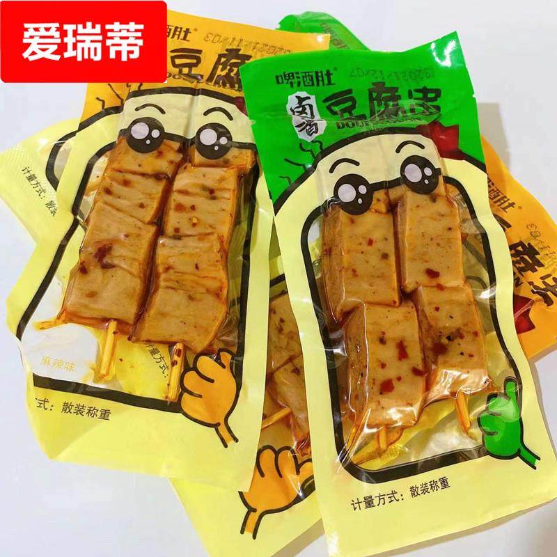 啤酒肚麻辣豆腐串香辣豆串香菇豆干5斤散装商店素肉豆腐干即食