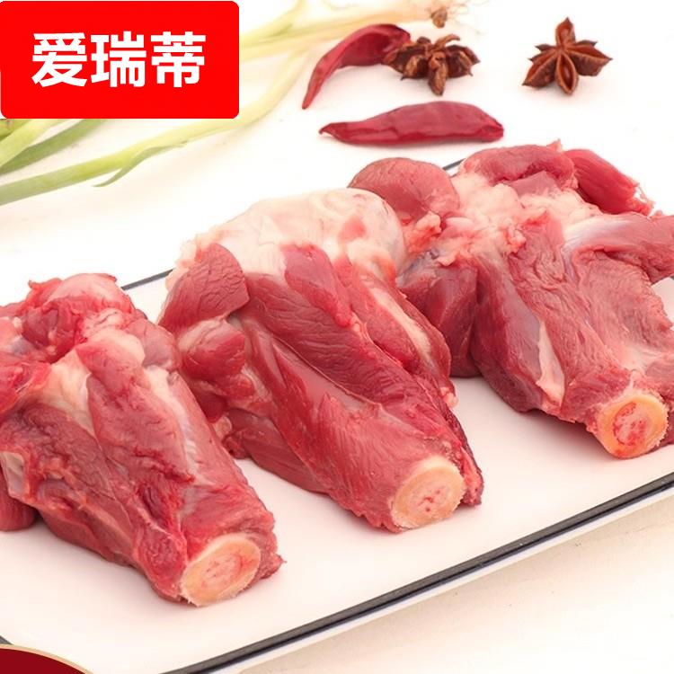 满肉羊棒骨羊骨头新鲜带肉火锅商用食材羊筒骨羊骨髓羊腿骨生羊肉