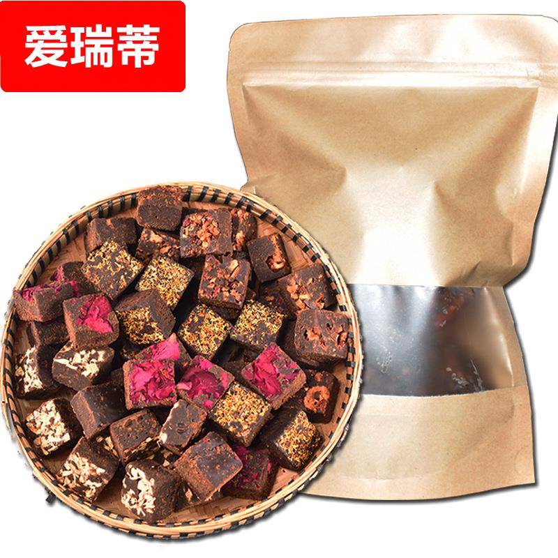 云南方块黑糖甘蔗黑糖老红糖袋装250g产妇黑糖月子土红糖