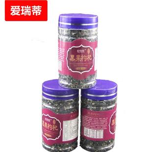 直销青海诺木洪黑枸杞/黑枸杞子/工厂黑枸杞子