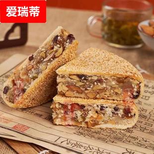 丁源兴月饼温州桥墩特产中秋大月饼手工酥皮素饼五仁月饼中秋送礼