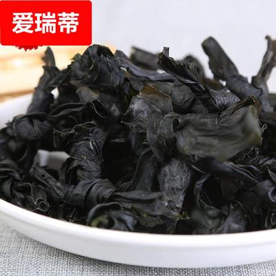 烘干海带结 淡干海带结 干净海带结 海鲜干货