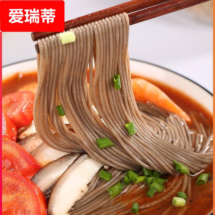 荞麦面挂面无蔗糖低0脂肪苦荞宽细面芥乔麦粗粮代餐主食面条