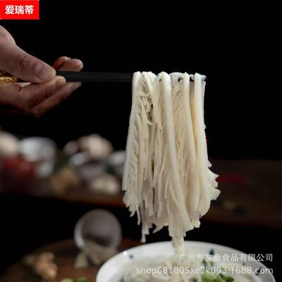 毛肚白千层牛百叶牛肚丝 新鲜火锅冰鲜牛杂火锅串串自助餐净4斤装
