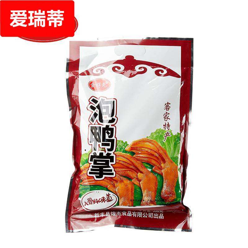 食得先泡鸭掌韶关新丰特产食得先泡鸭爪休闲零食泡鸭爪图片