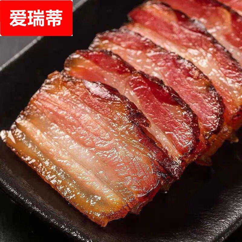 农家自制柴火烟熏腊肉贵州特产土猪五花纯瘦全瘦腊肠非四川湖南