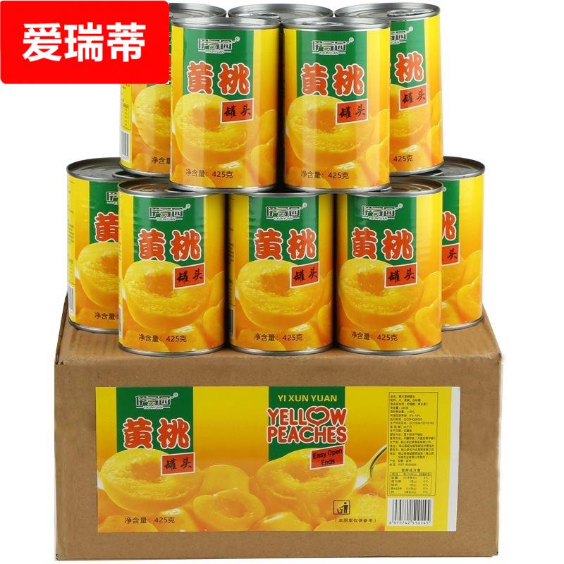 新鲜黄桃罐头整箱12罐425砀山特产4罐糖水水果罐头烘焙
