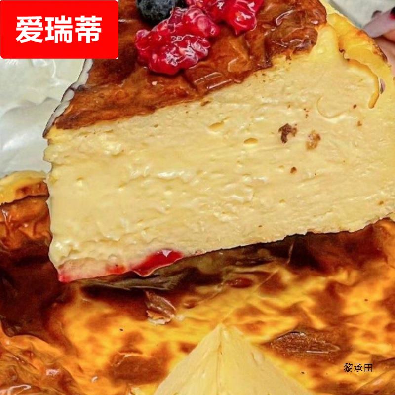 冷链芝士甜品同款平替低卡巴斯克速食蛋糕重半熟巧克力