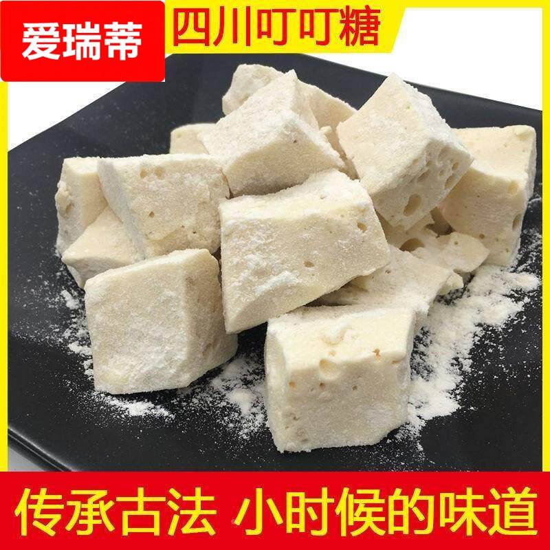 四川麻糖手工麦芽糖小时候回忆老式麻汤敲糖饴糖米糖泡菜坛糖