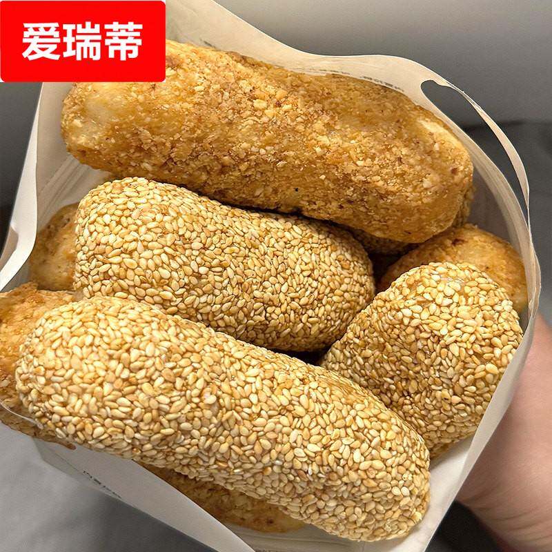 福建闽南特产手工麻枣花生枣传统糕点芝麻棒休闲超好吃解馋小零食