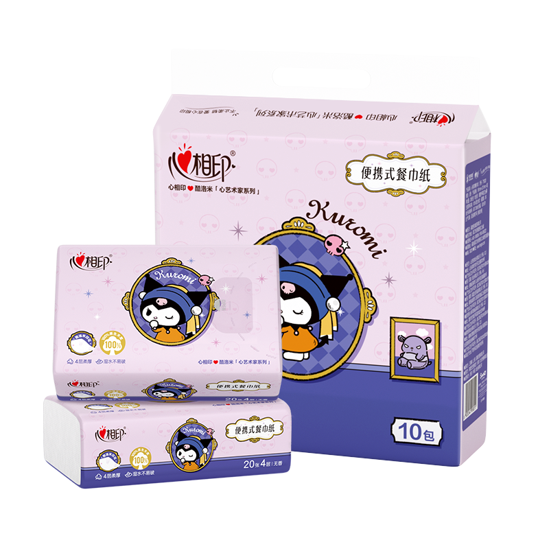 心相印大包手帕纸餐巾纸面巾纸三丽鸥酷洛米随身装小学生便携抽纸,洗护清洁剂/卫生巾/纸/香薰,手帕纸,淘宝优惠券,粉丝福利购,淘宝优惠卷