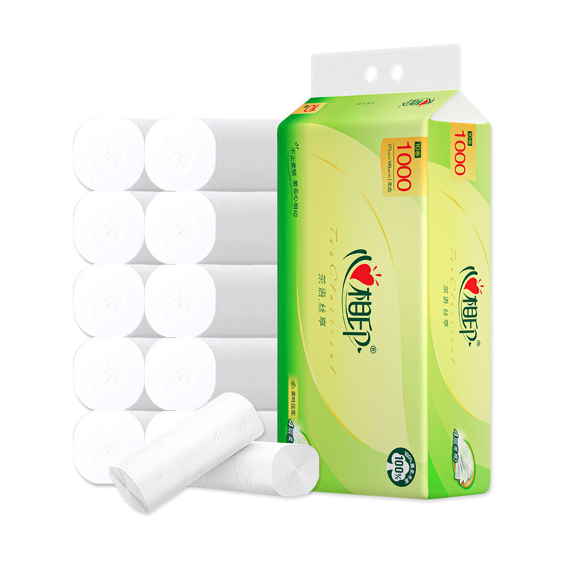 心相印茶语丝享卷纸100g20卷卫生纸厕纸无芯卷筒纸家用纸巾擦手纸