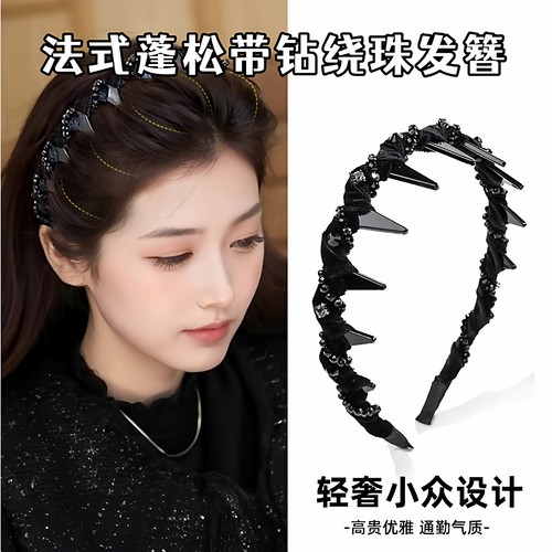 路易斯巴黎王妃发箍2025新款