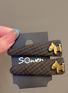 韩版新款早秋撞色格纹发夹气质简约刘海夹子侧边bb夹后脑勺碎发卡