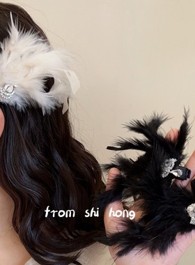 超仙白色天鹅妆羽毛发夹女刘海侧边发卡夹子大号网红拍照头饰发饰