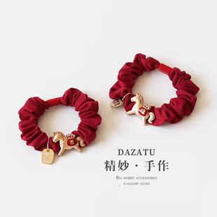 2026马年本命年小马发绳新年红色喜庆氛围感头绳高弹力扎马尾皮筋