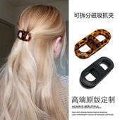 hair 创意smart magnetic clip智能磁性发夹小抓夹碎发夹子刘海夹