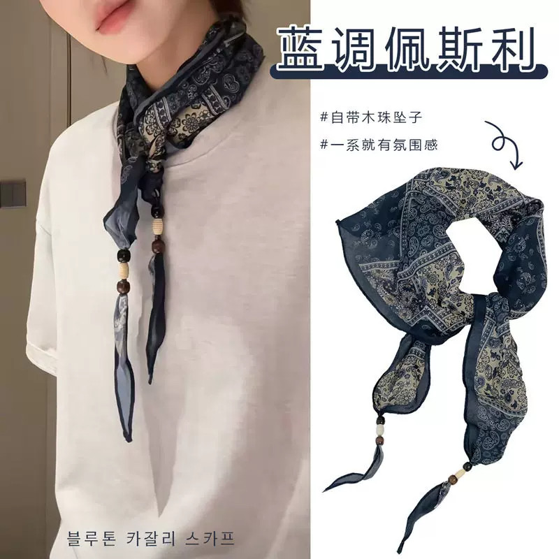 韩系蓝色腰果花串珠系腰三角巾腰带女2026新款慵懒风薄款腰巾腰饰