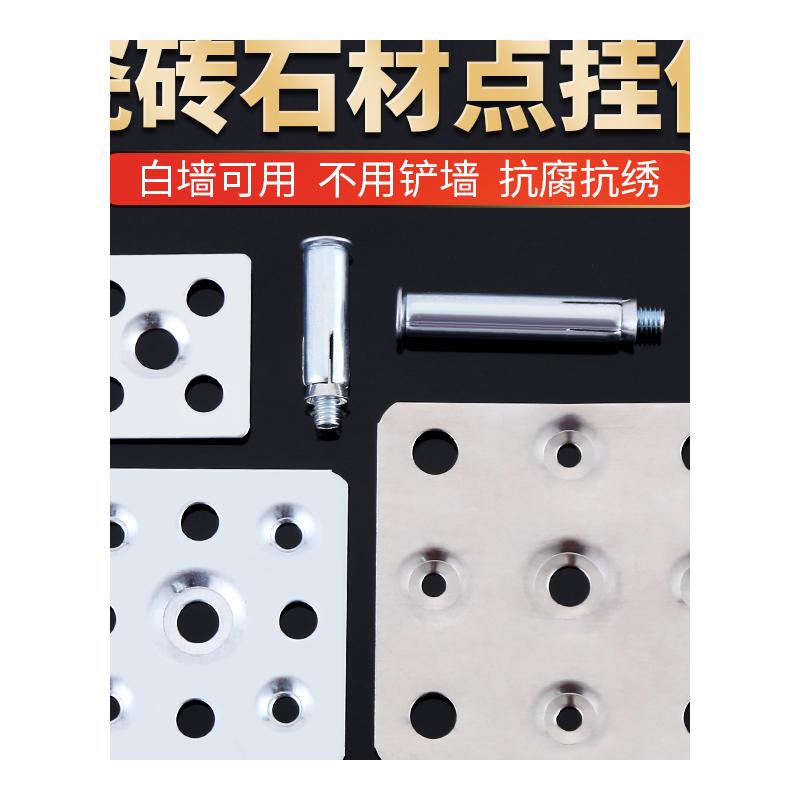 干挂瓷砖配件新型铁片石材岩板大理石挂件点挂钉不锈钢扣件固定件