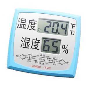 大屏幕朗迪信温度计精准家用室内电子数字显壁挂温湿度计表高精度