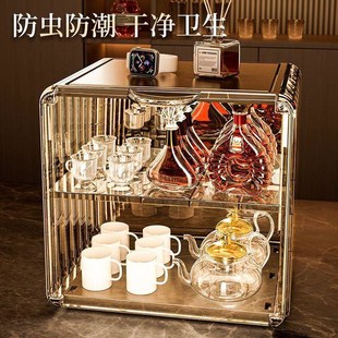 茶具收纳盒防尘杯子收纳置物架杯架水杯储物架茶具茶杯架咖啡杯马