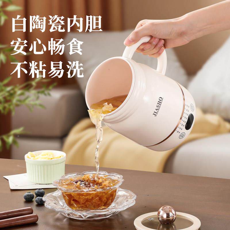 电热杯多档调温烧多PB-50杯便携办公室一人功能型养生水小杯热奶