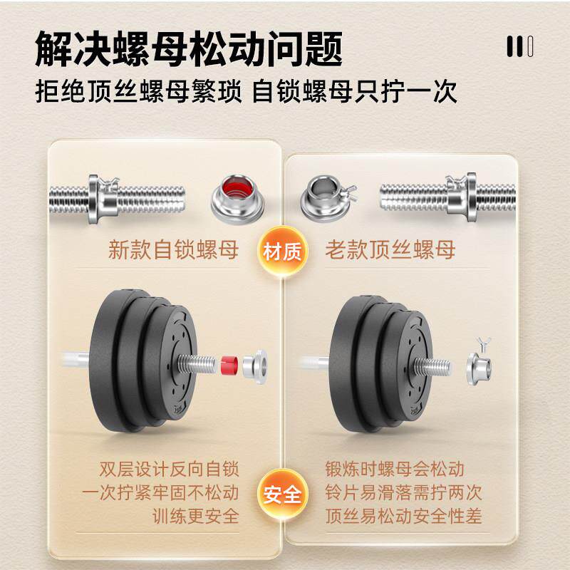 扛杠铃组套装家用男士健身曲杆蹲直杆举深重器材铃哑铃两用合kst-