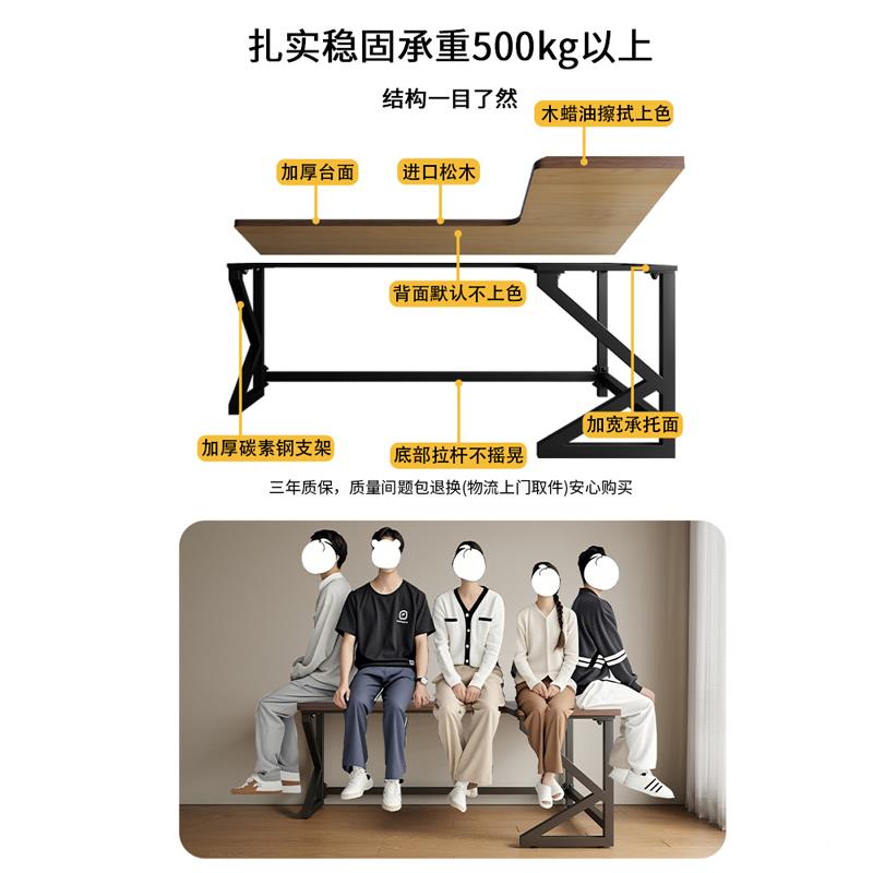 实转角角脑桌七字型书桌家用l型办公电桌卧CIW室拐电竞桌异形木桌