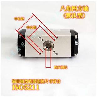 T气动头单A双作用弹簧覆位角行程风阀气阀缸气动执行器球蝶阀风阀