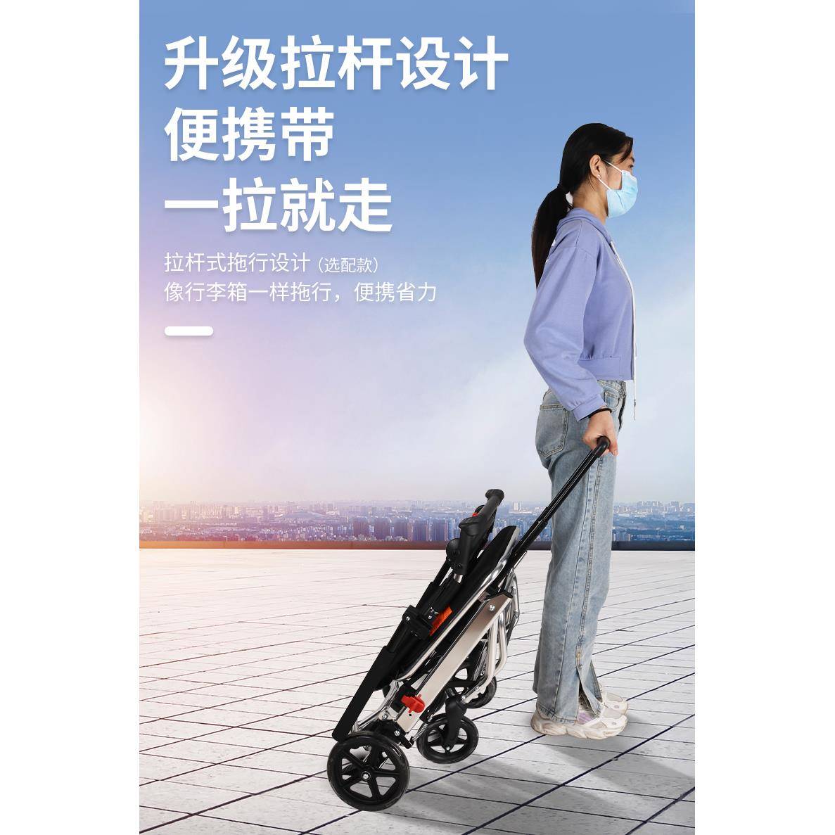 手老人手推老年买菜飞机代步购物车四轮助代步手推车可坐折叠轻便