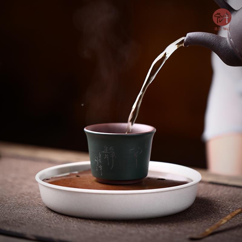 宏-兴紫砂杯宜兴紫砂中杯主人杯品宜茗小号茶0139杯子 纯手工口杯