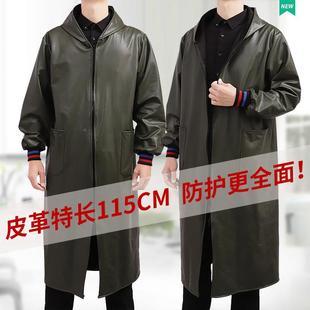 大工长人PU袖围裙特长罩衣冬季加绒男家用皮GDC革外套防水厨房作